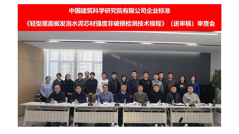 微信图片_20231227175300.jpg