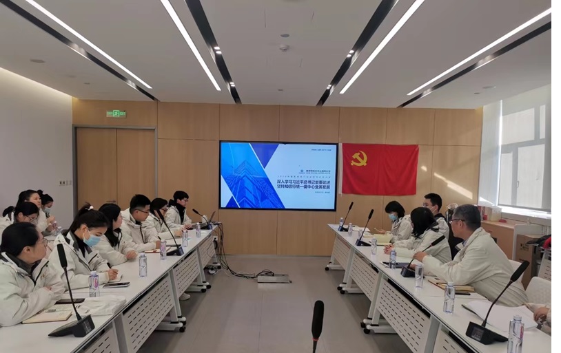 微信图片_20240205095625.jpg