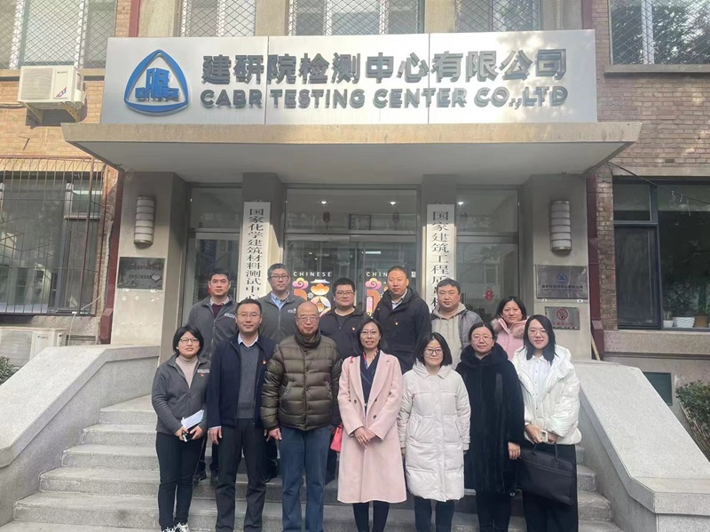 微信图片_20240205100831.jpg