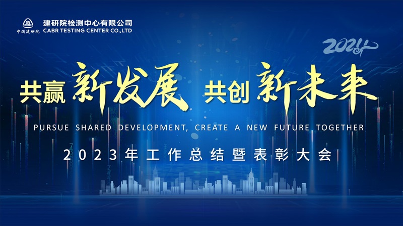 微信图片_20240206103447.jpg