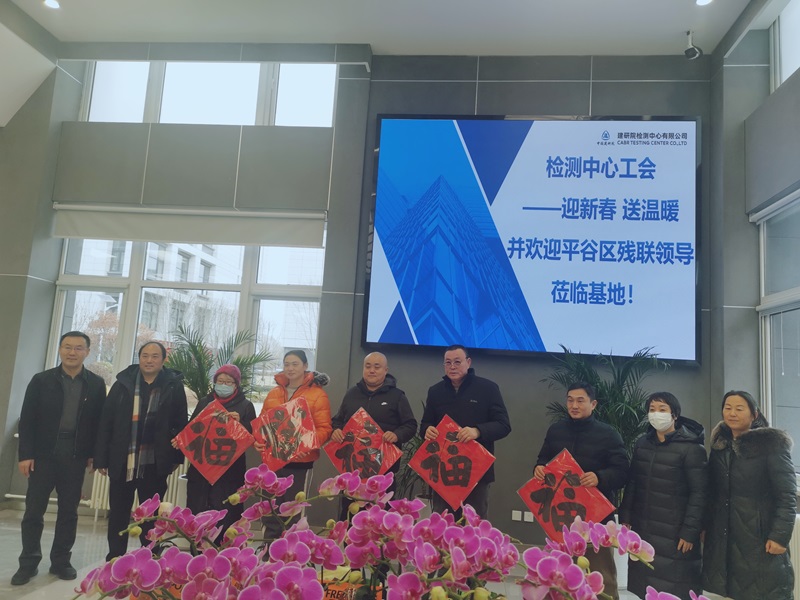 微信图片_20240206150734.jpg