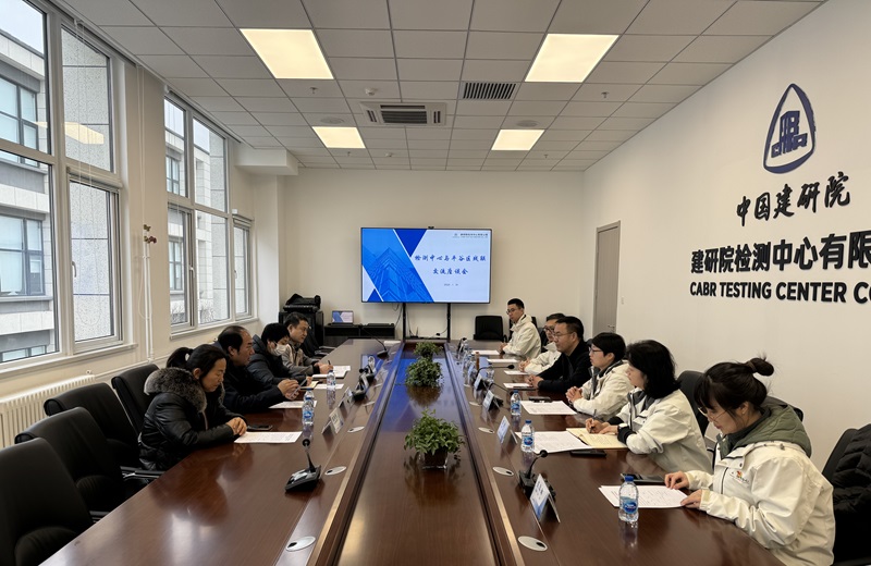 微信图片_20240206150842.jpg