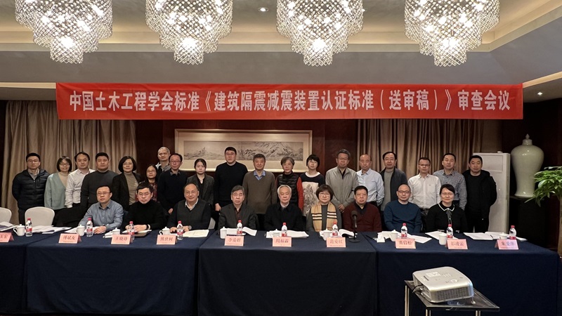 微信图片_20240206154103.jpg
