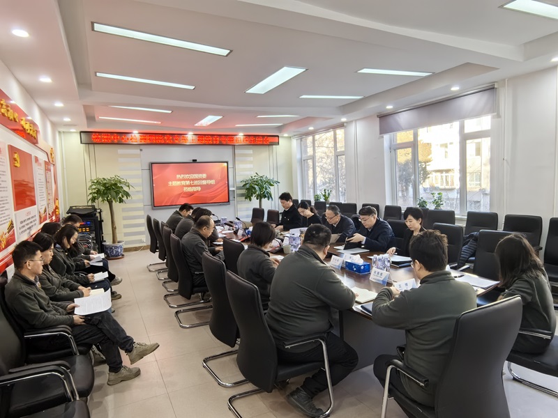 微信图片_20240206154501.jpg