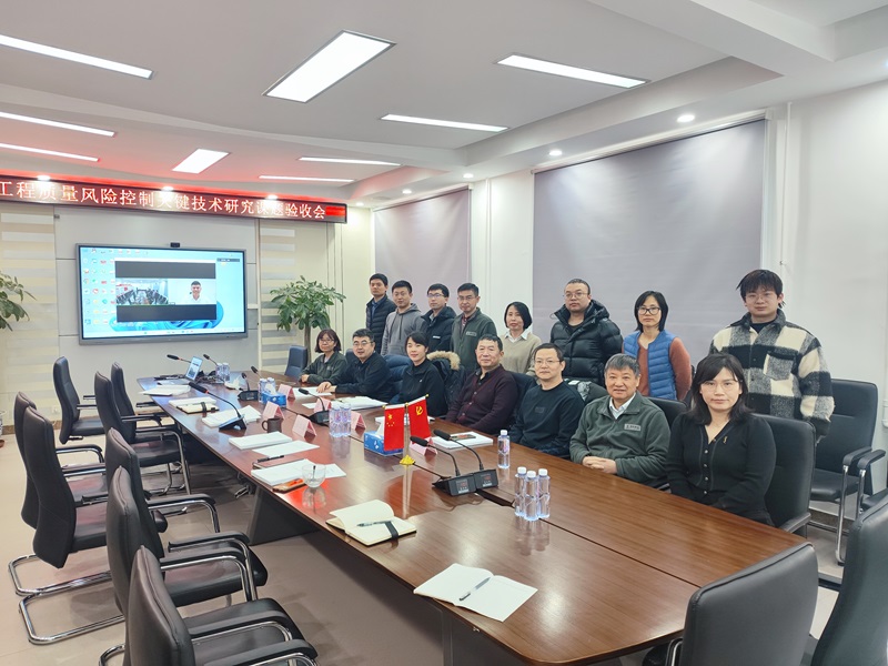 微信图片_20240206165305.jpg