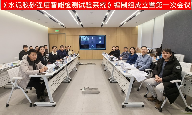 微信图片_20240308170304.jpg
